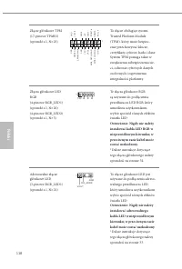 Страница 120