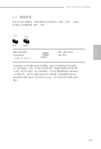 Страница 151