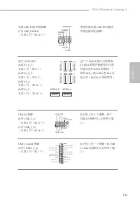 Страница 153