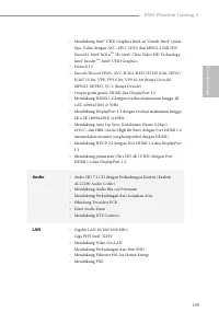 Страница 171