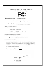 Страница 176