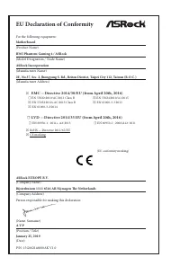 Страница 177