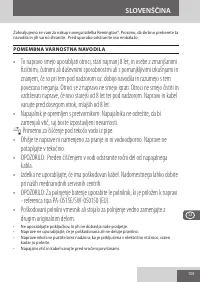 Страница 103