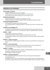 Страница 105