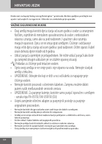 Страница 108