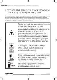Страница 102