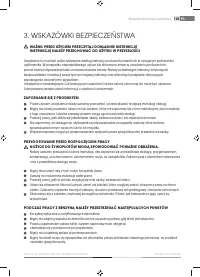 Страница 105