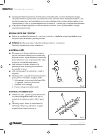 Страница 110