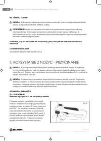 Страница 112