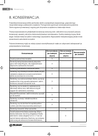 Страница 114