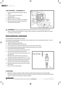 Страница 116