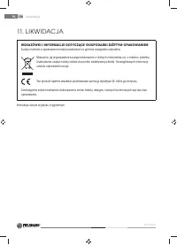 Страница 120