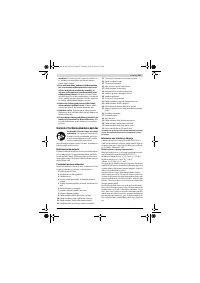 Страница 107