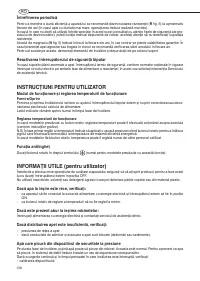 Страница 138