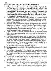 Страница 140