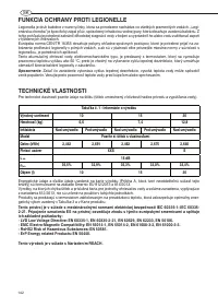 Страница 142