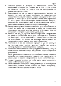 Pagina 18