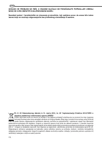 Страница 174