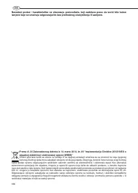 Страница 188