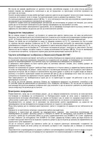 Pagina 25