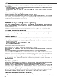 Pagina 26