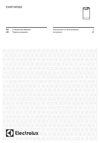 Electrolux EW6T4R262