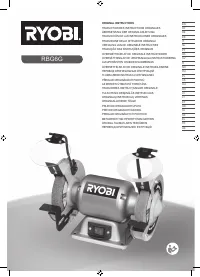 Ryobi RBG6G