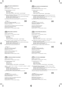 Страница 140