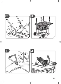 Страница 240