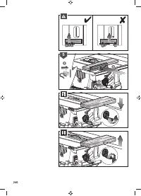 Страница 250