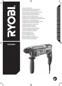 Ryobi RSDS680-K