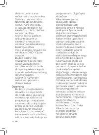 Страница 106