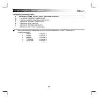 Страница 115