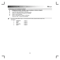 Страница 120