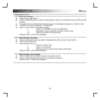 Страница 121