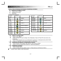 Страница 123