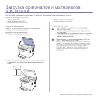Страница 126