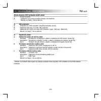 Страница 127