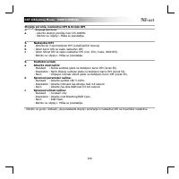 Страница 133