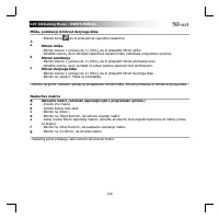 Страница 134