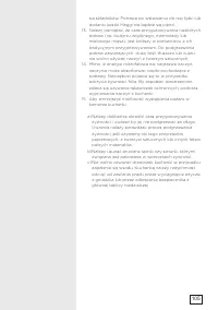 Страница 105