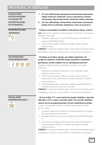 Страница 107