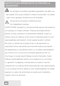 Страница 114