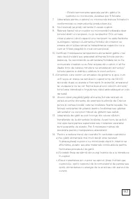 Страница 117