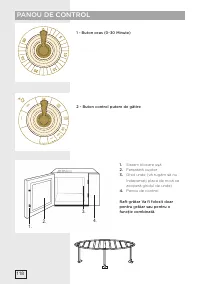 Страница 118