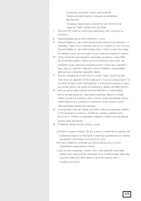 Страница 129