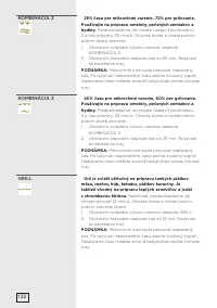 Страница 132