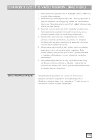 Страница 133