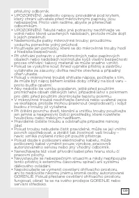 Страница 139