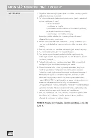 Страница 146